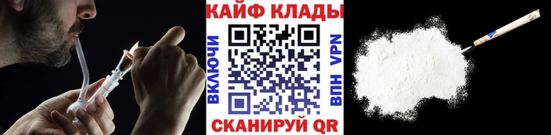 Все наркотики Коломна Гашиш  Кокаин  MEGA сайт  APVP  Бошки Шишки  МЕФ 