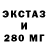 Cocaine Эквадор Kel McGowan