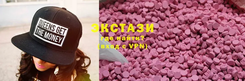 Ecstasy Philipp Plein  сколько стоит  Коломна 