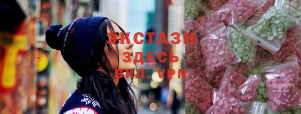 не бодяженный Нязепетровск