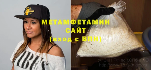 винт Нягань