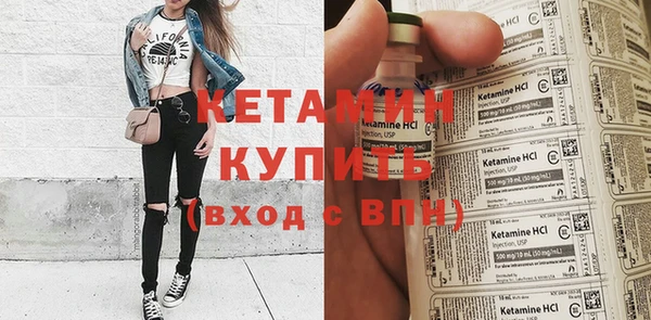 не бодяженный Нязепетровск