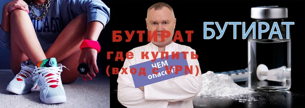 винт Нягань
