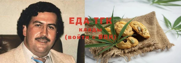 не бодяженный Нязепетровск