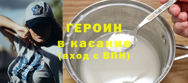 мдма Весьегонск