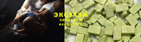 винт Нягань