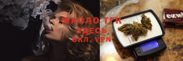 PSILOCYBIN Новозыбков
