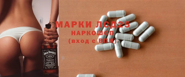 мдма Весьегонск