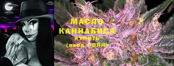 винт Нягань