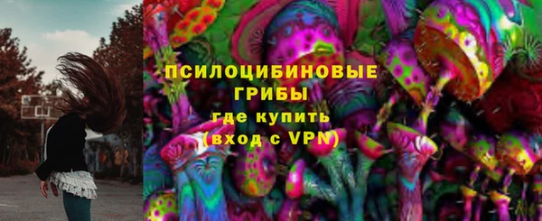 МДМА Вязники