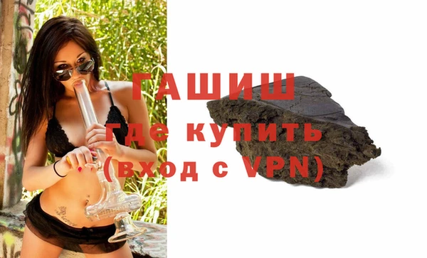 MDMA Premium VHQ Няндома
