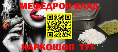 прущие грибы Гатчина