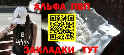 ECSTASY Гагарин