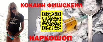мдпв Волгодонск