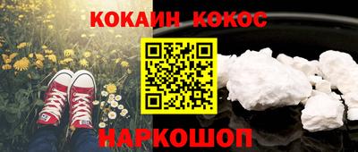 скорость Гай