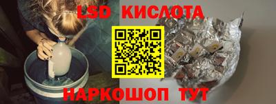 кокаин колумбия Аргун