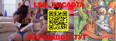 мдпв Волгодонск