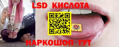 мет Волжский
