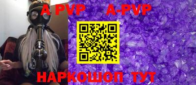 кокаин колумбия Аргун