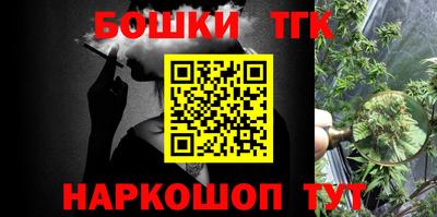 круглые Волжск