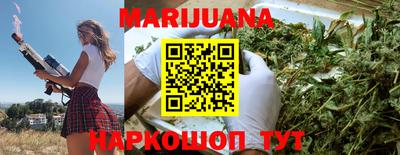 круглые Волжск