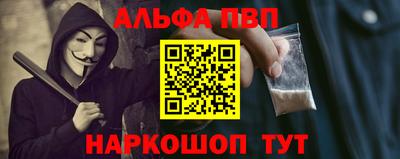 кокаин колумбия Аргун