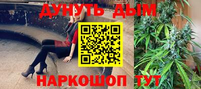 прущий лед Апрелевка