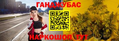 мет Волжский