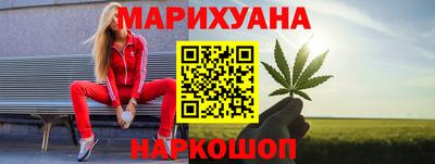 прущий лед Апрелевка