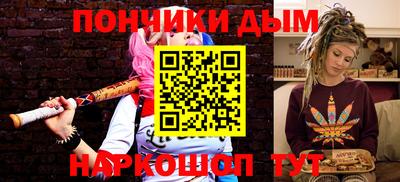 сатива Апшеронск