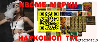 не бодяженный Заволжье
