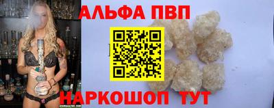мдпв Волгодонск