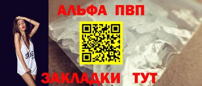 скорость Гай