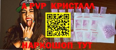 ECSTASY Гагарин