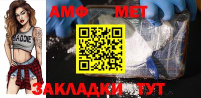 мдпв Волгодонск