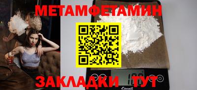 мдпв Волгодонск