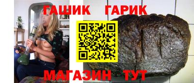круглые Волжск