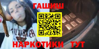 кокаин колумбия Аргун