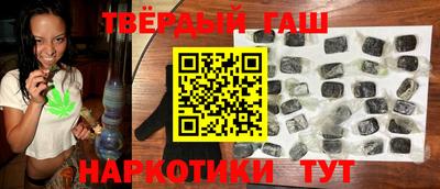 скорость Гай
