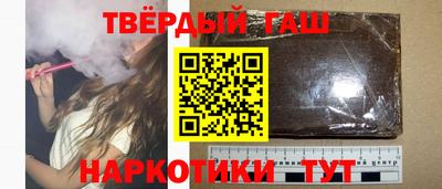 мет Волжский