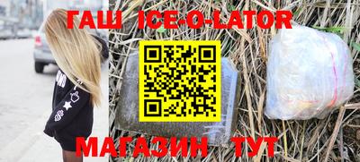 кокаин колумбия Аргун