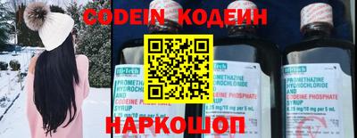 кокаин колумбия Аргун