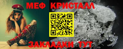 скорость Гай
