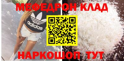 кокаин колумбия Аргун