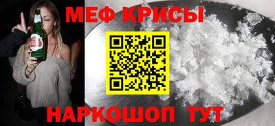 мдпв Волгодонск