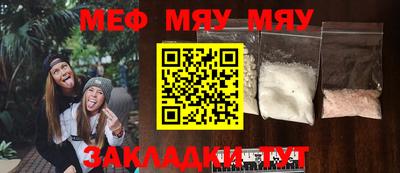 кокаин колумбия Аргун