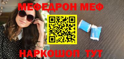 прущие грибы Гатчина