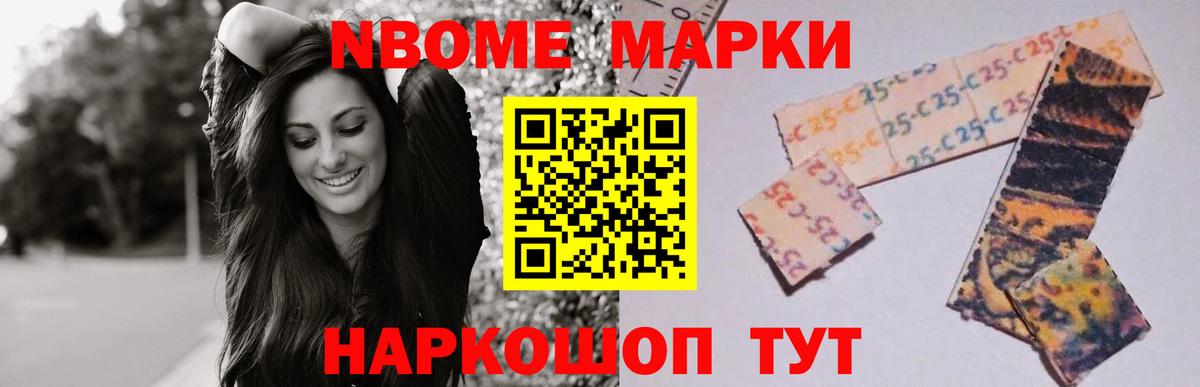 ЛСД экстази ecstasy Коломна