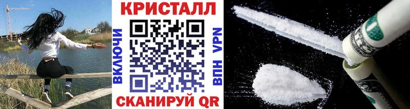МЕТАМФЕТАМИН витя Коломна