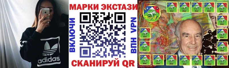 shop официальный сайт  Коломна  Марки NBOMe 1500мкг  закладка 